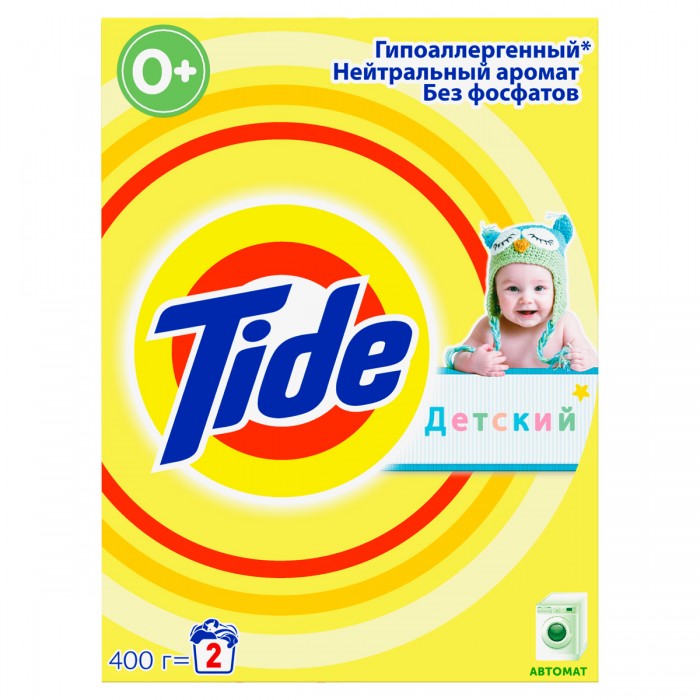  Tide      400 