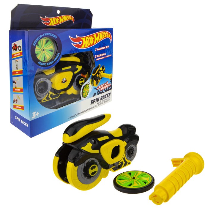  Hot Wheels  Spin Racer  