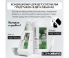  DzenClean   -    800  - ozon 1000х1000_Кондиционер для детского белья-7-1683883726