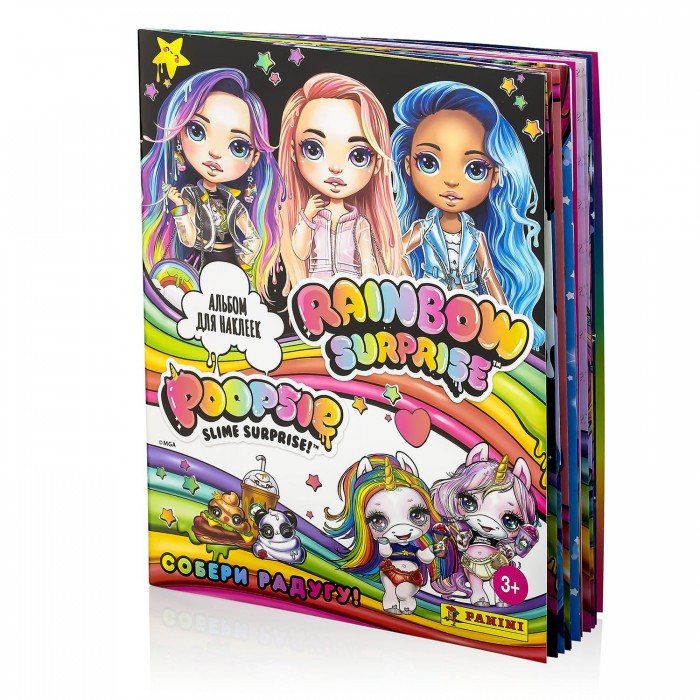 Panini    Poopsie rainbow surprise