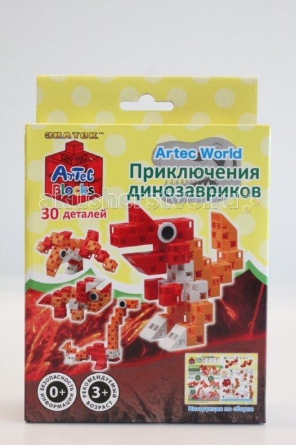   ArTec World   30 