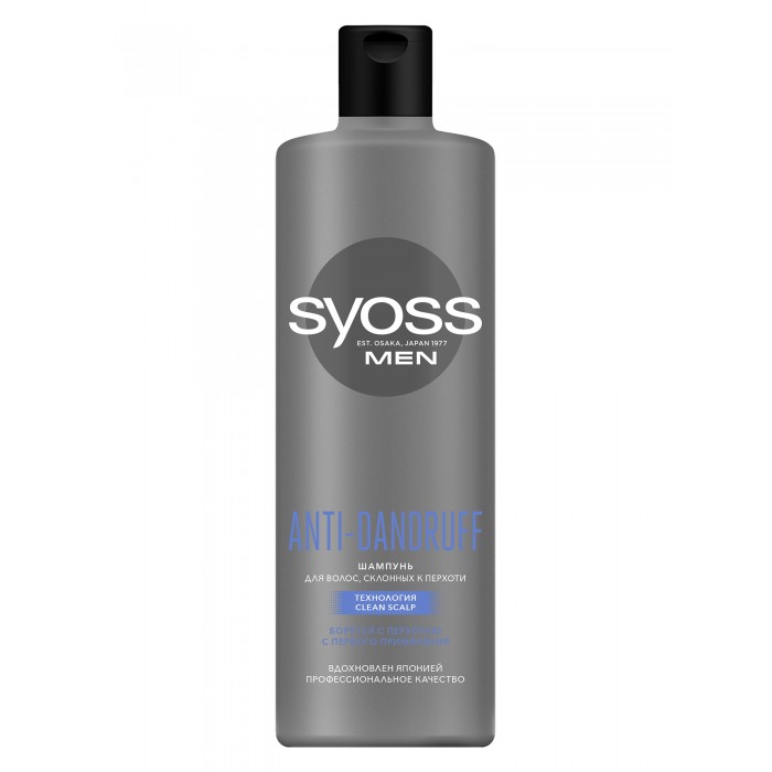  Syoss  Men  Anti-dandruff 450 