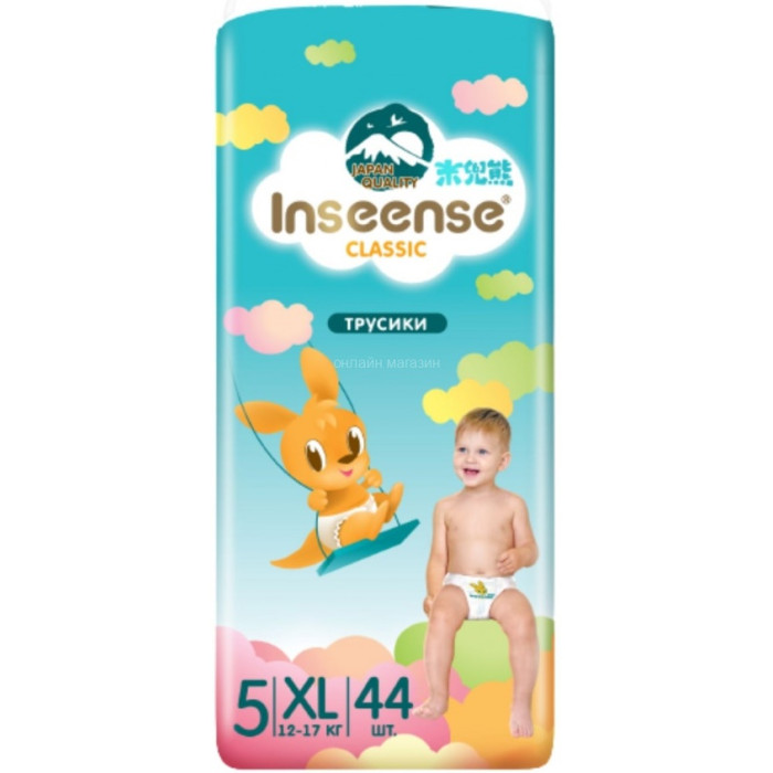  Inseense - Classic XL (12-17 ) 44 .