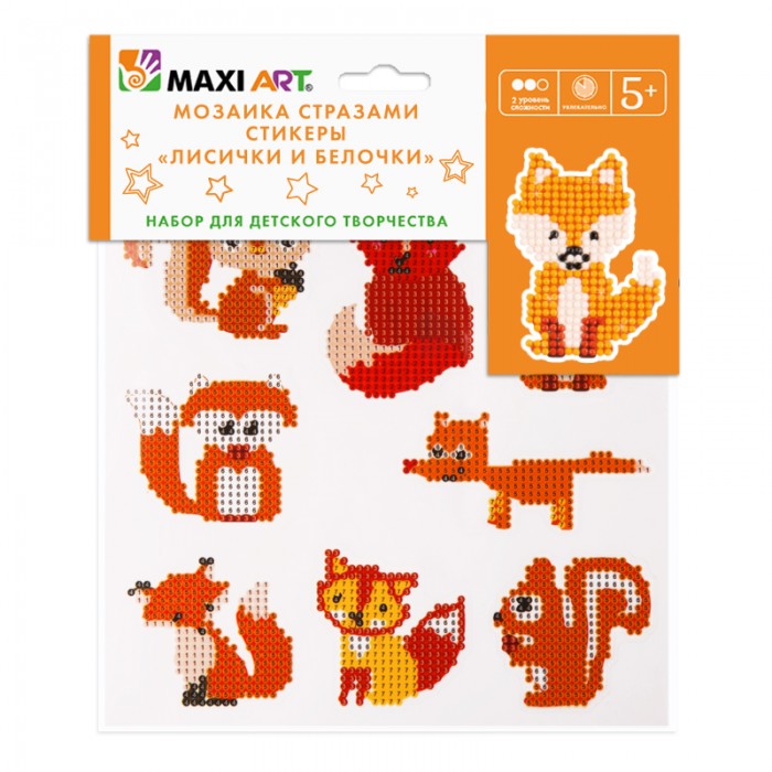 Maxi Art       2020 