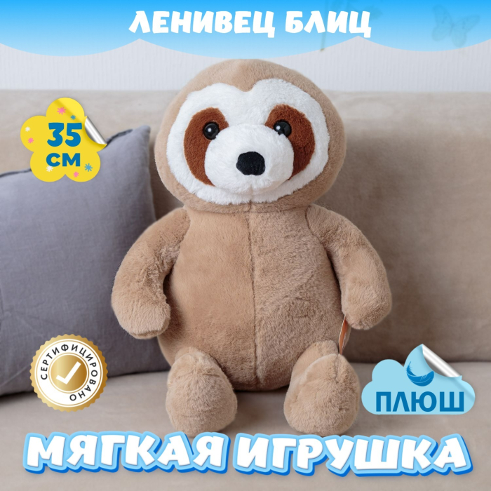   KiDWoW   349577619