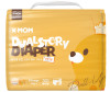  K-Mom - DualStory  XXL ( 15 ) 30 . - - - DualStory  XXL  15  30 .