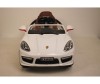  RiverToys Porsche Panamera A444AA VIP - RiverToys Porsche Panamera A444AA