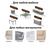  Toutou          4 . - 3_1_1500x1500_zaschitnye_ugolki_nakladki_na_ugly_4_for_every_furniture_Toutou_2-1670364857