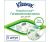  Kleenex     - Kleenex    