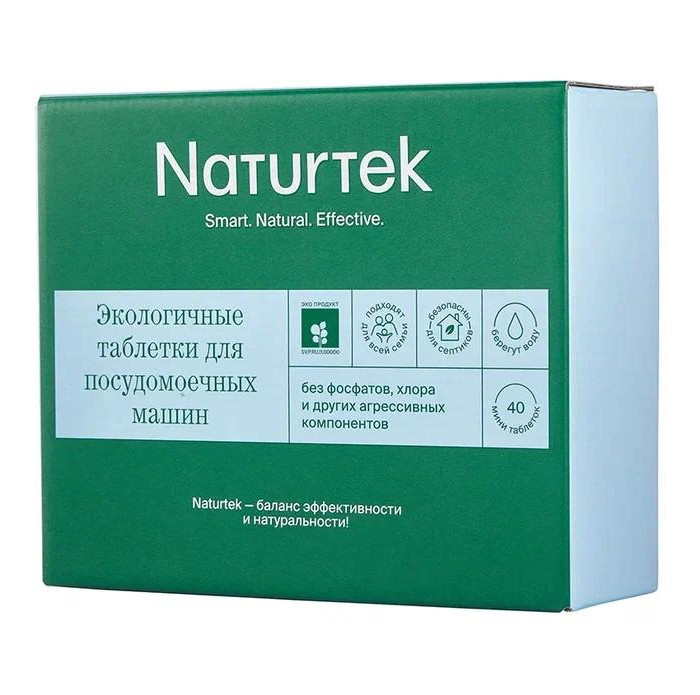  Naturtek        40 .