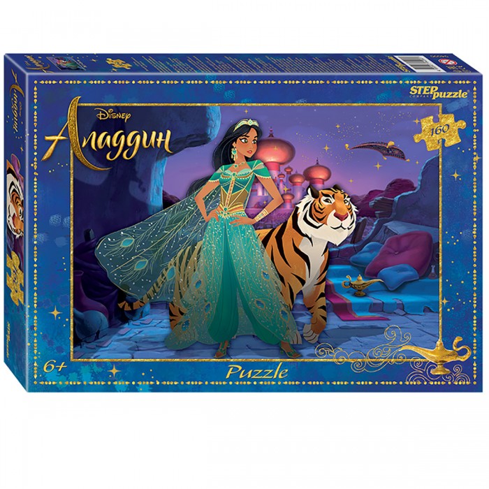  Step Puzzle   Disney  (160 )