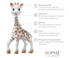  Sophie la girafe (Vulli)     18  000003 - Sophie la girafe (Vulli)     18  000003