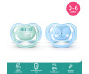  Philips Avent   Ultra Air 0-6 . 2 .       - Philips Avent  Ultra air 0-6 . 2 .