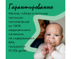  Tommee Tippee  Anytime, 0-6  2 . - Tommee Tippee -  Anytime, 0-6  2 .