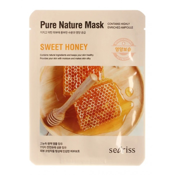  Anskin         Secriss pure nature 25 