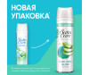  Satin care         200  - Venus Satin Care         200 