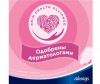  Always Ultra Sensitive    Normal Plus Duo 20 . - Always Ultra Sensitive    Normal Plus Duo 20