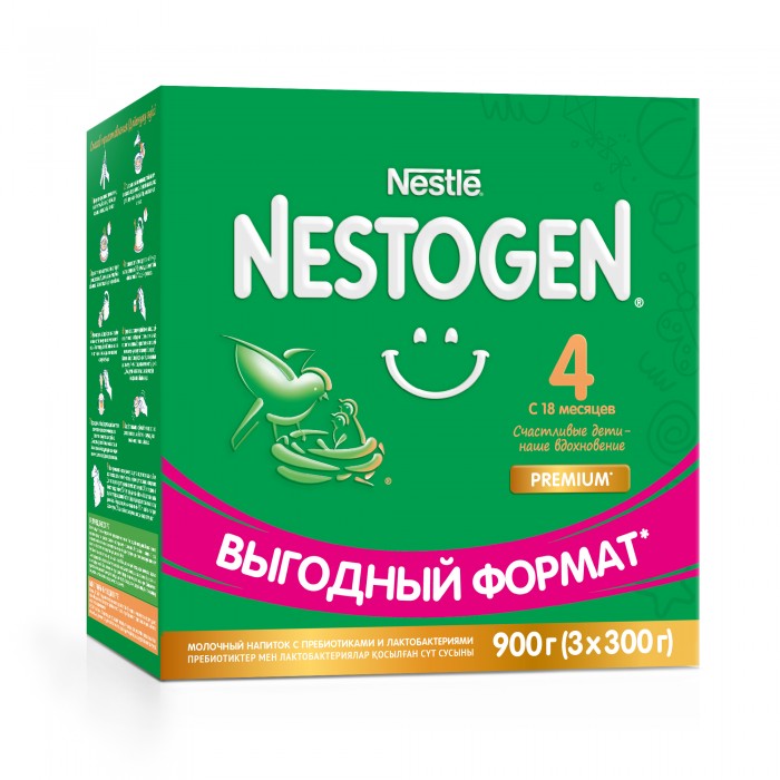  Nestogen 4       18 . 900 