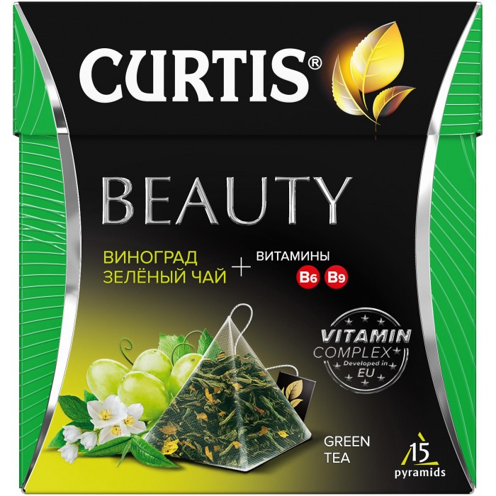  Curtis   Beauty 15 .
