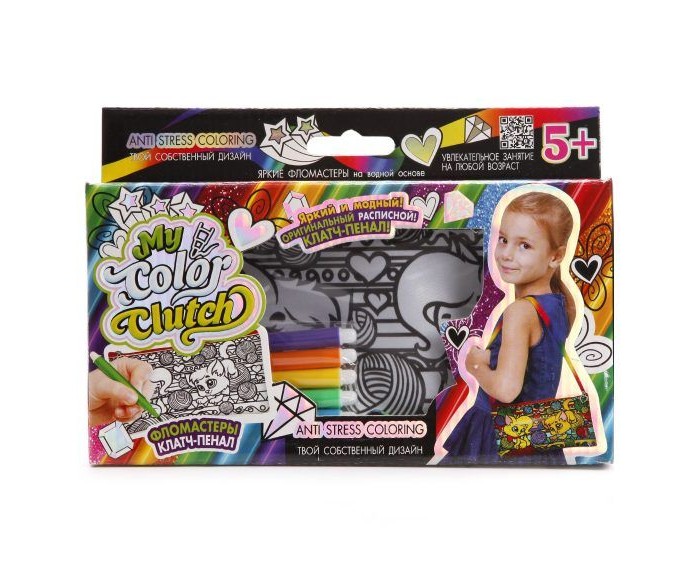  Danko Toys    My Color Clutch -   