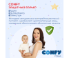  Confy -  Premium Maxi .4 (9-15 ) 30 . - барьер_трусики-1664521809