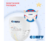  Confy -  Premium Maxi .4 (9-15 ) 30 . - посадка_трусики-1664522915