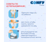  Confy -  Premium Maxi .4 (9-15 ) 30 . - советы_трусики-1664520957