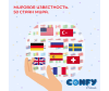  Confy -  Premium Maxi .4 (9-15 ) 30 . - известность_трусики-1664522181