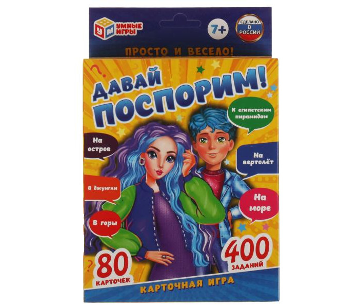        (80 )