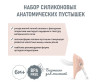  Suavinex  SX Pro Dreams 6-18 . 2 . - Suavinex  SX Pro Dreams 6-18 . 2 .