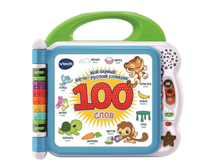   Vtech   -  100 