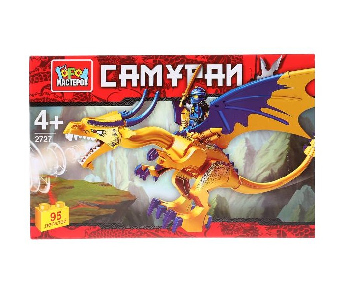       (95 ) LP-2727-R