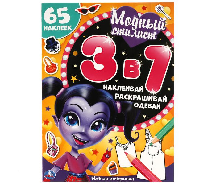     3  1    