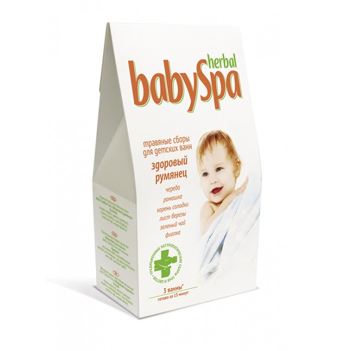  Herbal Baby Spa        45 