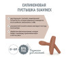  Suavinex  SX Pro Physiological 06 . - Suavinex  SX Pro Physiological 06 .