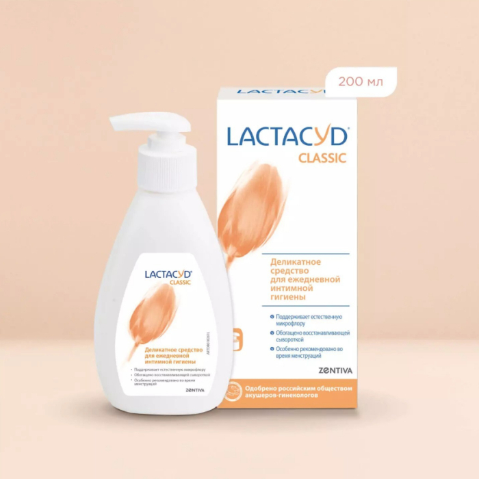  Lactacyd     Lactacyd Classic,200 