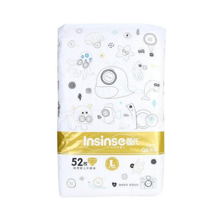  Insinse  Q6 L (9-13 ) 52 . 