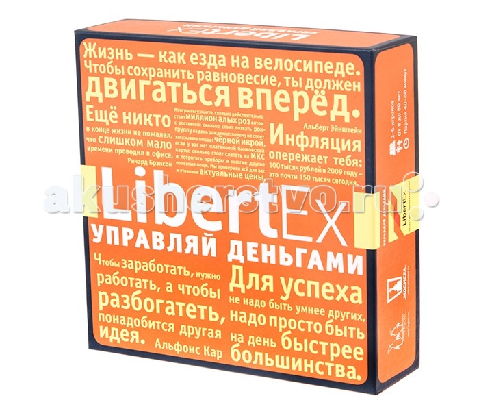  Magellan   LibertEx Forex  3- 
