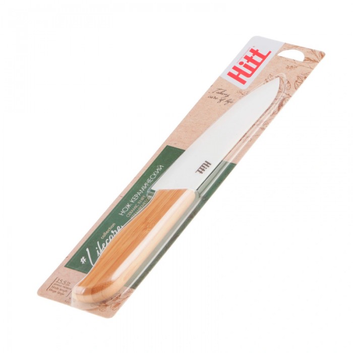  Hitt  Lifecare  15.5 