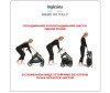  Inglesina Electa System Duo   Stand Up 2  1   Electa Silver - Inglesina Electa System Duo   Stand Up 2  1   Electa Silver