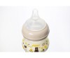  Pigeon    SofTouch Peristaltic Plus 0+ . 80  - Pigeon    SofTouch Peristaltic PLUS 0+ . 80  ()
