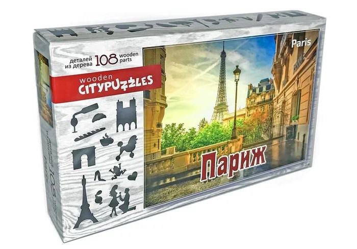      Citypuzzles 