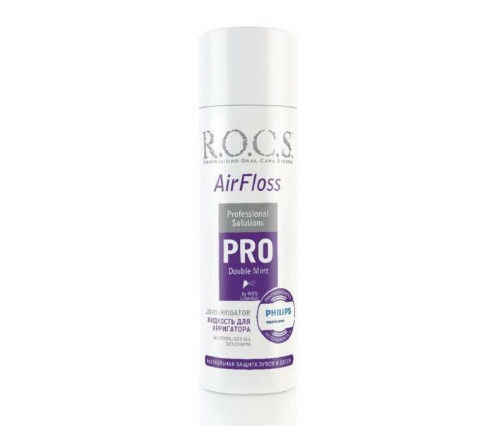  R.O.C.S. Pro    75 