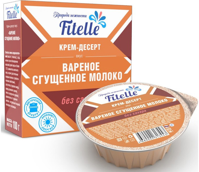  Fitelle -      100 