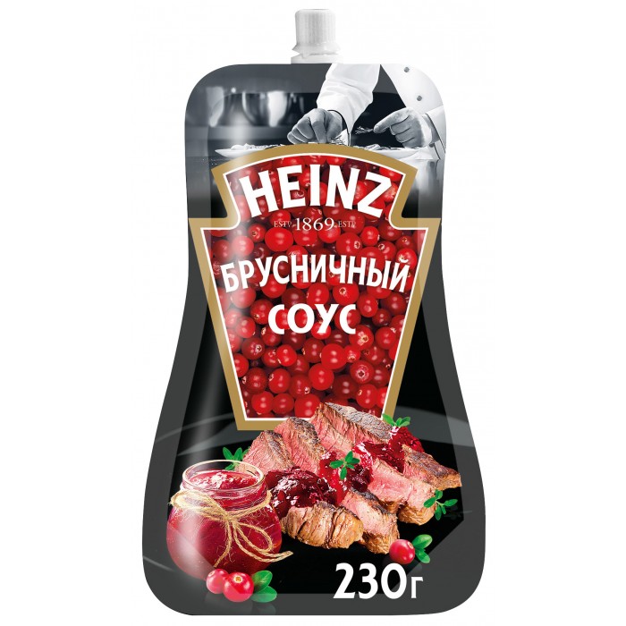  Heinz    230 