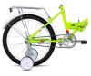   Altair City Kids 20 Compact 2021 - Altair City Kids 20 Compact 2021