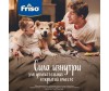  Friso  New 2 Gold Lock Nutri 6-12  1200  - Friso  New 2 Gold Lock Nutri 6-12  1200 