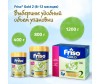  Friso  New 2 Gold Lock Nutri 6-12  1200  - Friso  New 2 Gold Lock Nutri 6-12  1200 