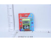  Russia   HC-9072 - Russia   HC-9072