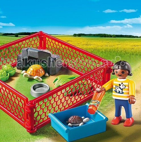  Playmobil  :   